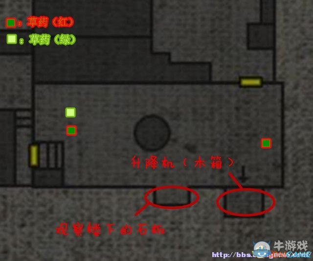 《生化危機(jī)0：HD重制版》全流程圖文攻略詳解（完結(jié)）