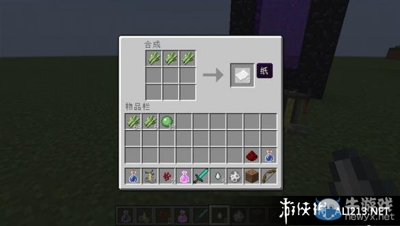 《我的世界》甘蔗作用及附魔臺擺放方法介紹