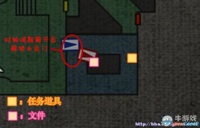 《生化危機(jī)0：HD重制版》全流程圖文攻略詳解（完結(jié)）