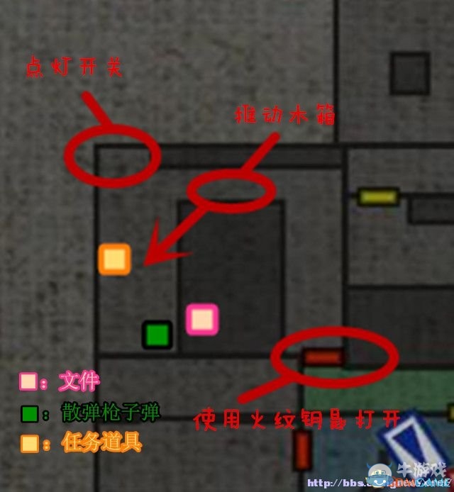 《生化危機(jī)0：HD重制版》全流程圖文攻略詳解（完結(jié)）