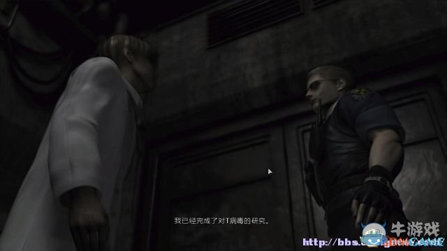 《生化危機(jī)0：HD重制版》全流程圖文攻略詳解（完結(jié)）