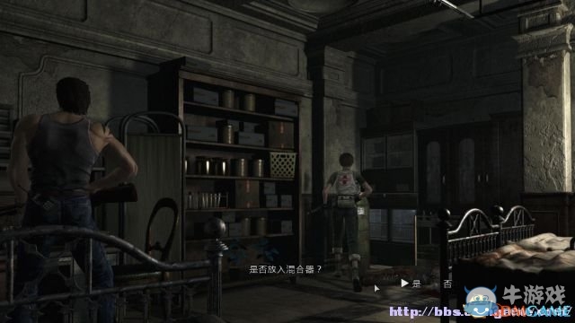 《生化危機0：HD重制版》全流程圖文攻略詳解（完結(jié)）