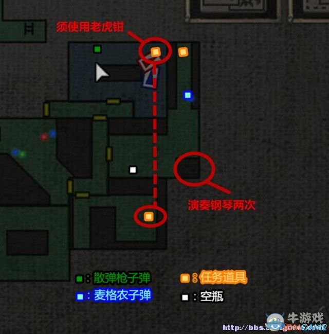 《生化危機0：HD重制版》全流程圖文攻略詳解（完結(jié)）