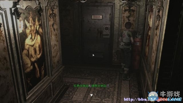 《生化危機(jī)0：HD重制版》全流程圖文攻略詳解（完結(jié)）
