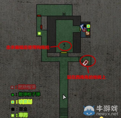 《生化危機0：HD重制版》全流程圖文攻略詳解（完結(jié)）