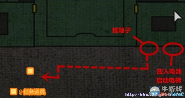 《生化危機0：HD重制版》全流程圖文攻略詳解（完結(jié)）