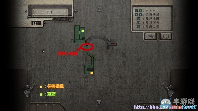 《生化危機0：HD重制版》全流程圖文攻略詳解（完結(jié)）