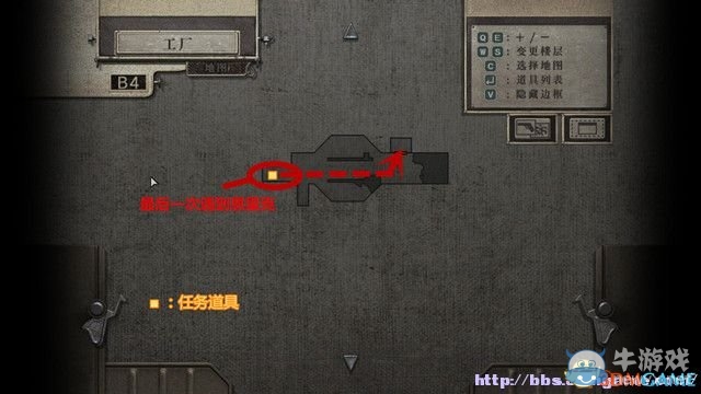 《生化危機0：HD重制版》全流程圖文攻略詳解（完結(jié)）