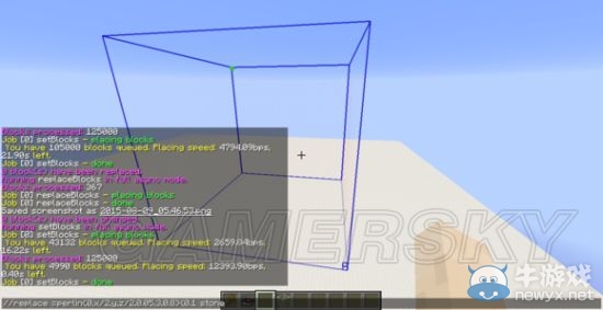 《我的世界》噪聲函數含義及應用介紹