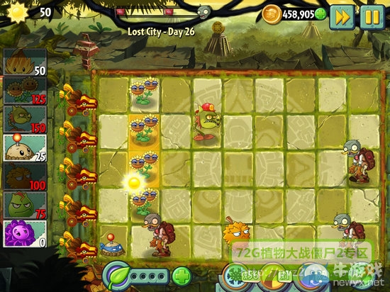 《植物大戰(zhàn)僵尸2：失落之城》攻略大全