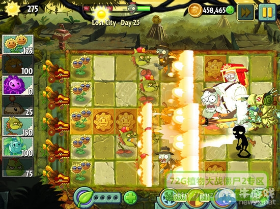《植物大戰(zhàn)僵尸2：失落之城》攻略大全