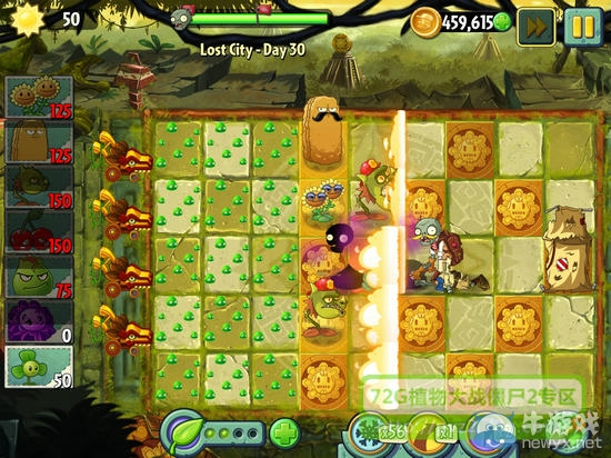 《植物大戰(zhàn)僵尸2：失落之城》攻略大全