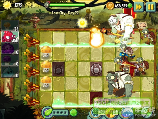 《植物大戰(zhàn)僵尸2：失落之城》攻略大全