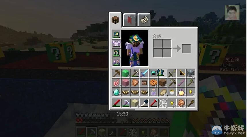 《我的世界》1.7.10雙人模組 絲綢之路幸運方塊大冒險（籽岷解說）