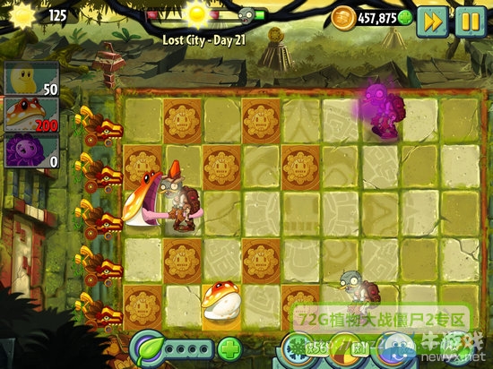 《植物大戰(zhàn)僵尸2：失落之城》攻略大全