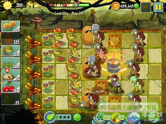 《植物大戰(zhàn)僵尸2：失落之城》攻略大全