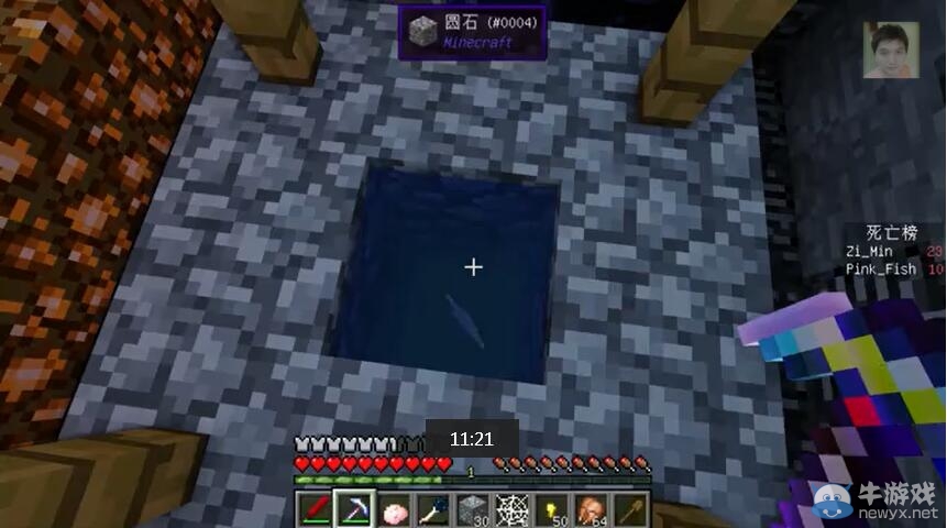 《我的世界》1.7.10雙人模組 絲綢之路幸運方塊大冒險（籽岷解說）