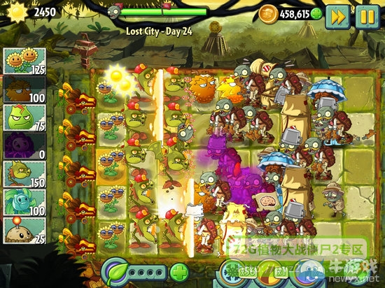 《植物大戰(zhàn)僵尸2：失落之城》攻略大全