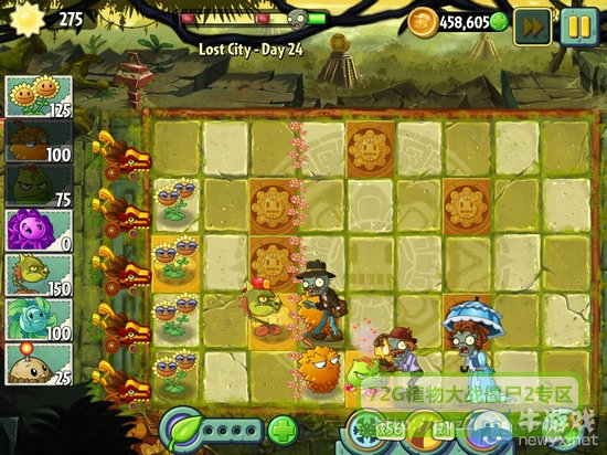 《植物大戰(zhàn)僵尸2：失落之城》攻略大全