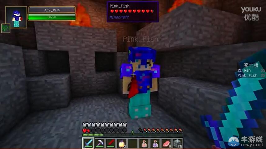 《我的世界》1.7.10雙人模組 絲綢之路幸運方塊大冒險（籽岷解說）