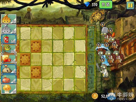 《植物大戰(zhàn)僵尸2：失落之城》攻略大全