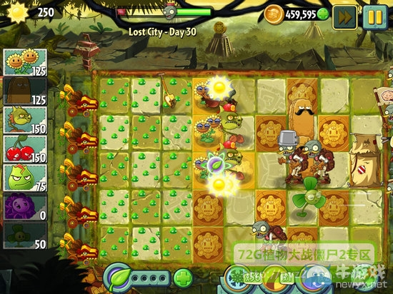 《植物大戰(zhàn)僵尸2：失落之城》攻略大全