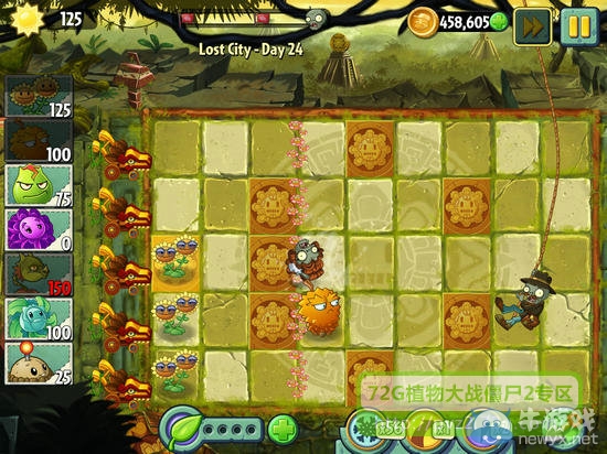 《植物大戰(zhàn)僵尸2：失落之城》攻略大全