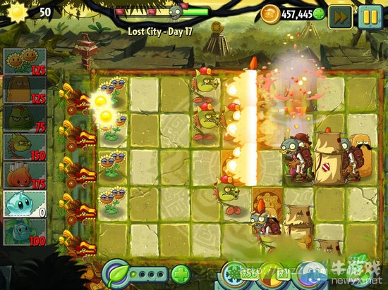 《植物大戰(zhàn)僵尸2：失落之城》攻略大全