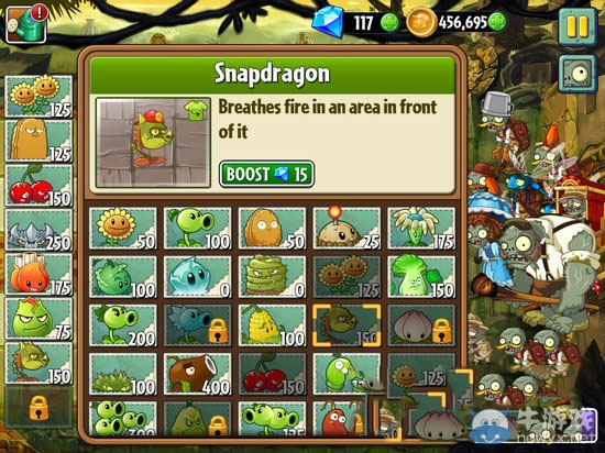 《植物大戰(zhàn)僵尸2：失落之城》攻略大全