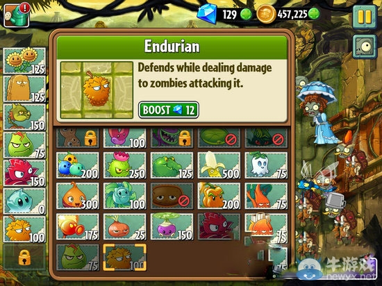 《植物大戰(zhàn)僵尸2：失落之城》攻略大全