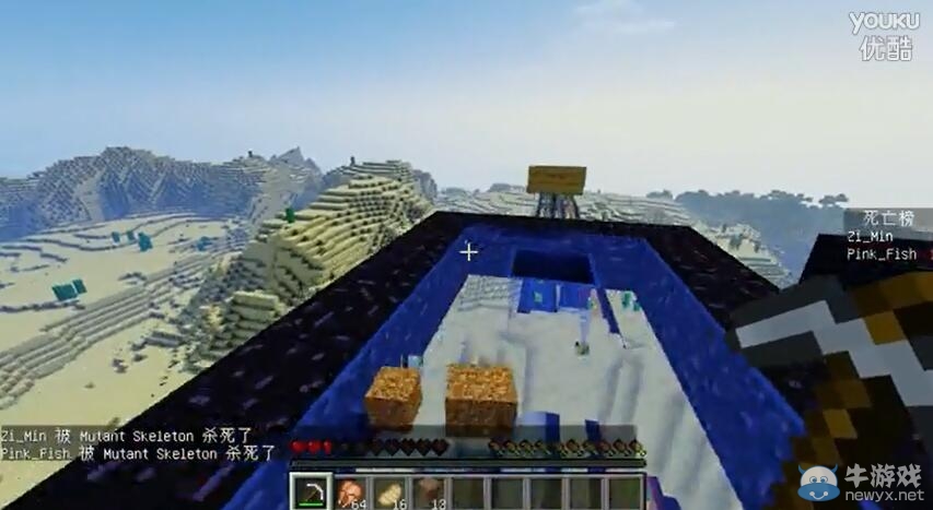 《我的世界》1.7.10雙人模組 絲綢之路幸運方塊大冒險（籽岷解說）