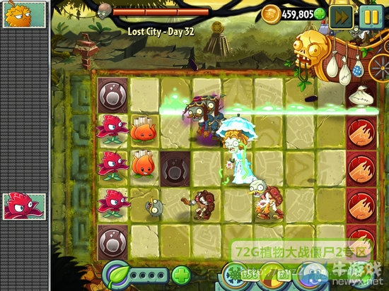 《植物大戰(zhàn)僵尸2：失落之城》攻略大全