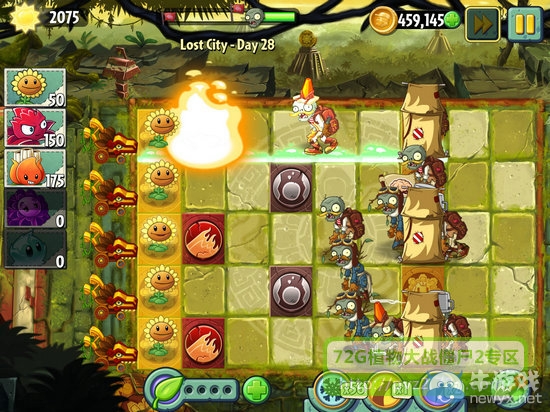 《植物大戰(zhàn)僵尸2：失落之城》攻略大全