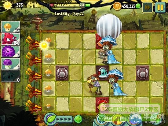 《植物大戰(zhàn)僵尸2：失落之城》攻略大全