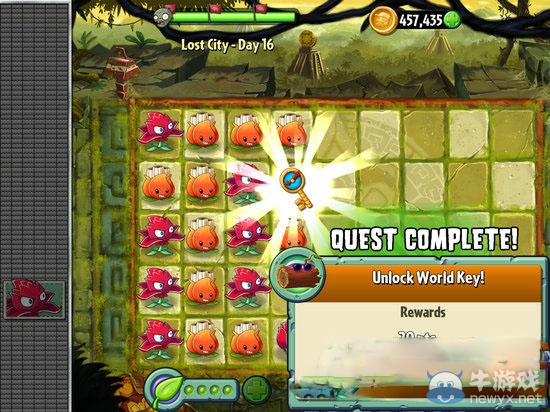 《植物大戰(zhàn)僵尸2：失落之城》攻略大全