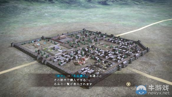《三國志13》英杰傳系統(tǒng)介紹