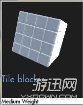 《廢品機(jī)械師》道具屬性中英文翻譯一覽
