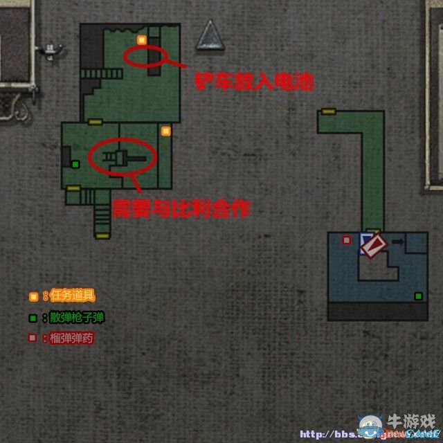 《生化危機0：HD重制版》全流程圖文攻略詳解（完結(jié)）