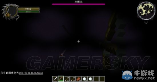 《我的世界》怪物打法及應對方法分享