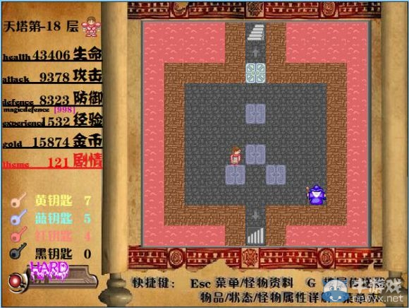 《我的魔塔我做主之天塔》圖文攻略