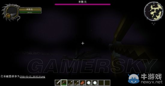 《我的世界》怪物打法及應對方法分享