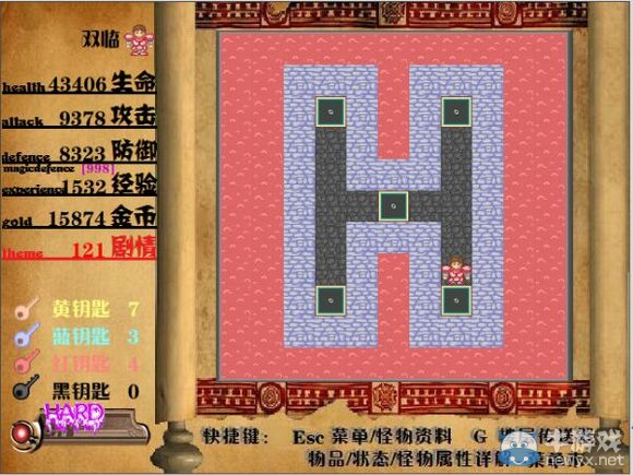 《我的魔塔我做主之天塔》圖文攻略