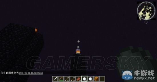 《我的世界》怪物打法及應對方法分享