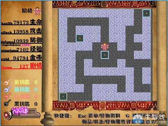 《我的魔塔我做主之天塔》圖文攻略