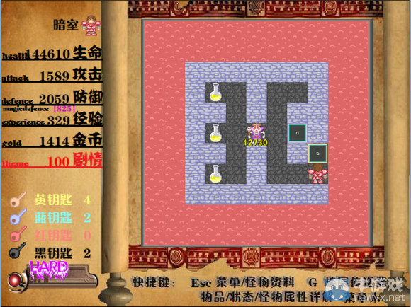 《我的魔塔我做主之天塔》圖文攻略