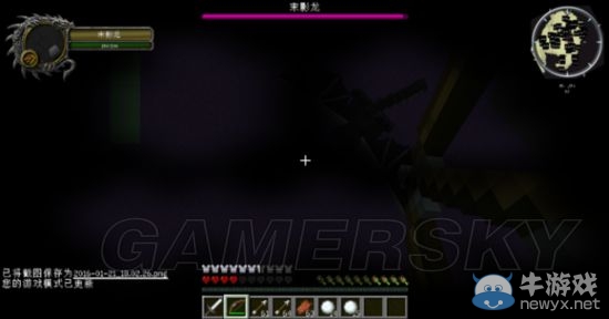 《我的世界》怪物打法及應對方法分享