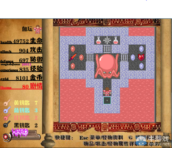 《我的魔塔我做主之天塔》圖文攻略