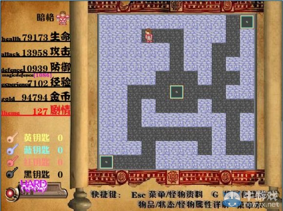 《我的魔塔我做主之天塔》圖文攻略