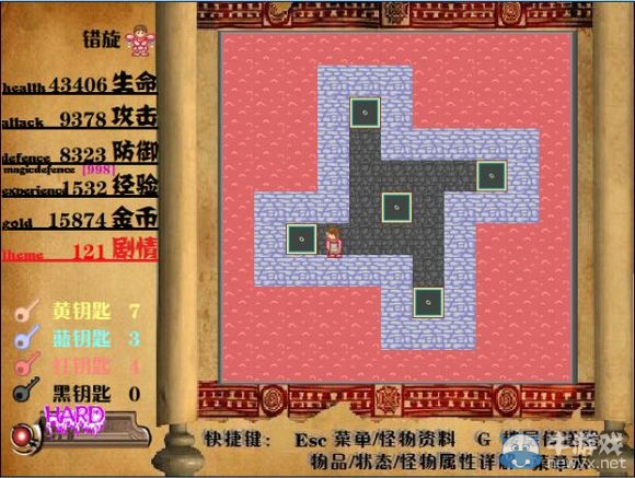 《我的魔塔我做主之天塔》圖文攻略