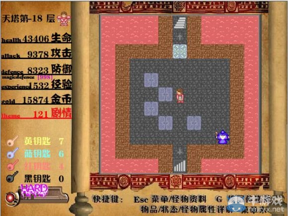 《我的魔塔我做主之天塔》圖文攻略